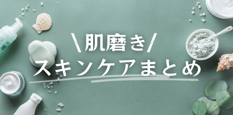 cook 今日なに作ろ？